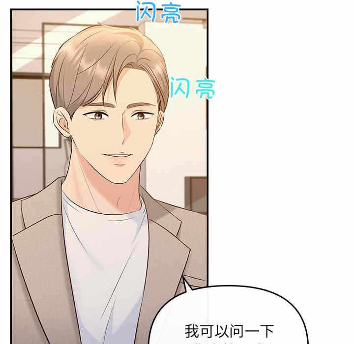 第131张