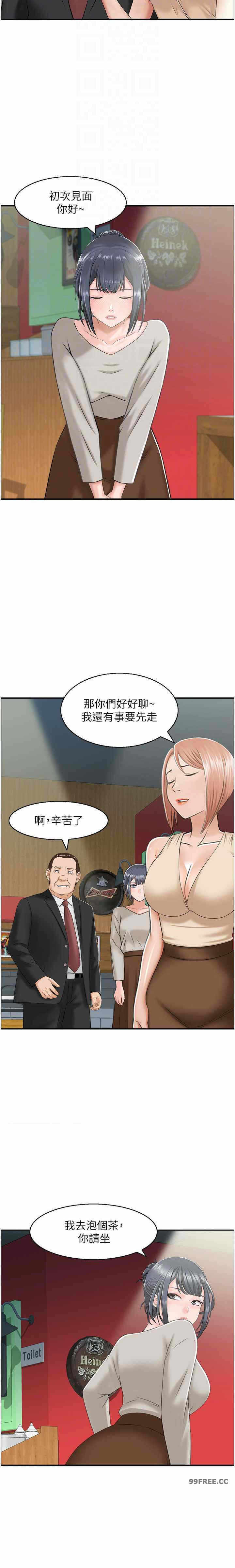 第10张