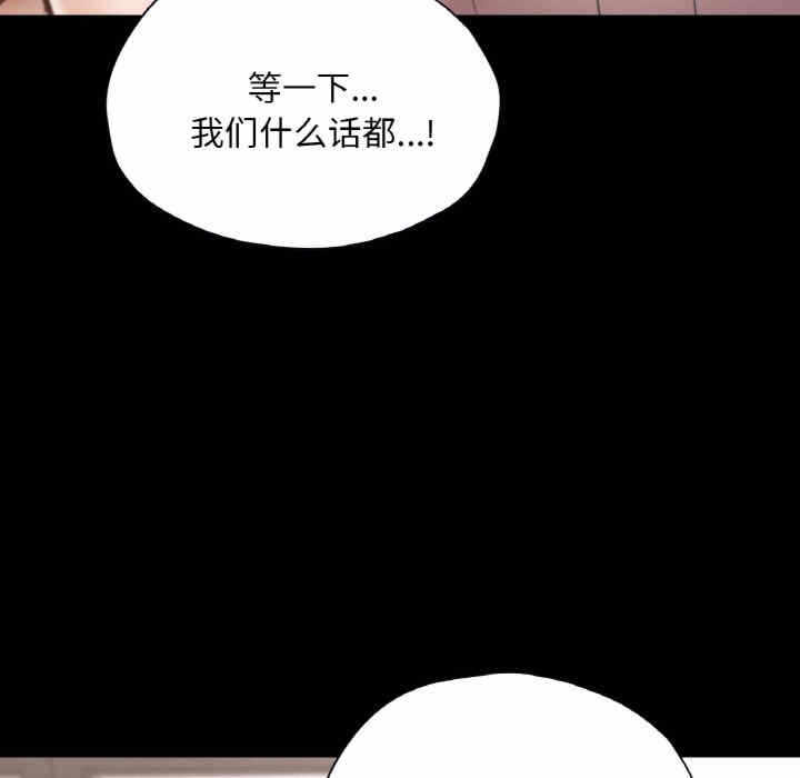 第70张