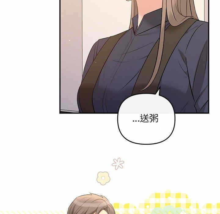 第135张