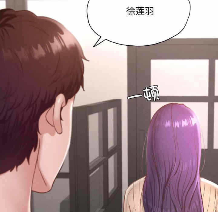 第73张