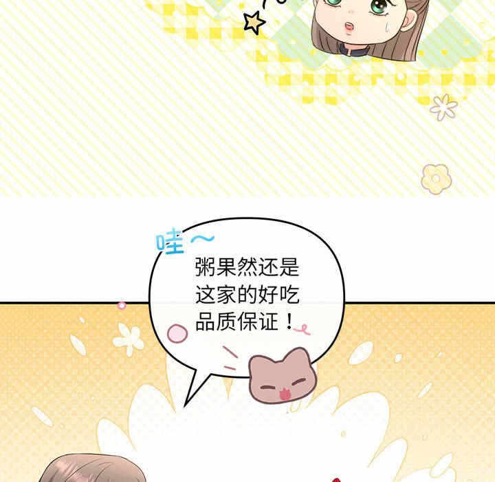 第140张