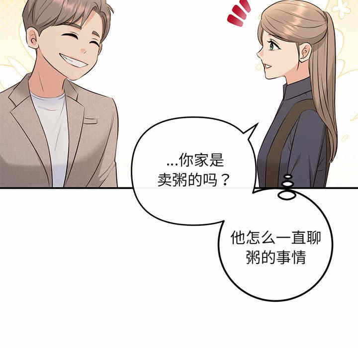 第141张