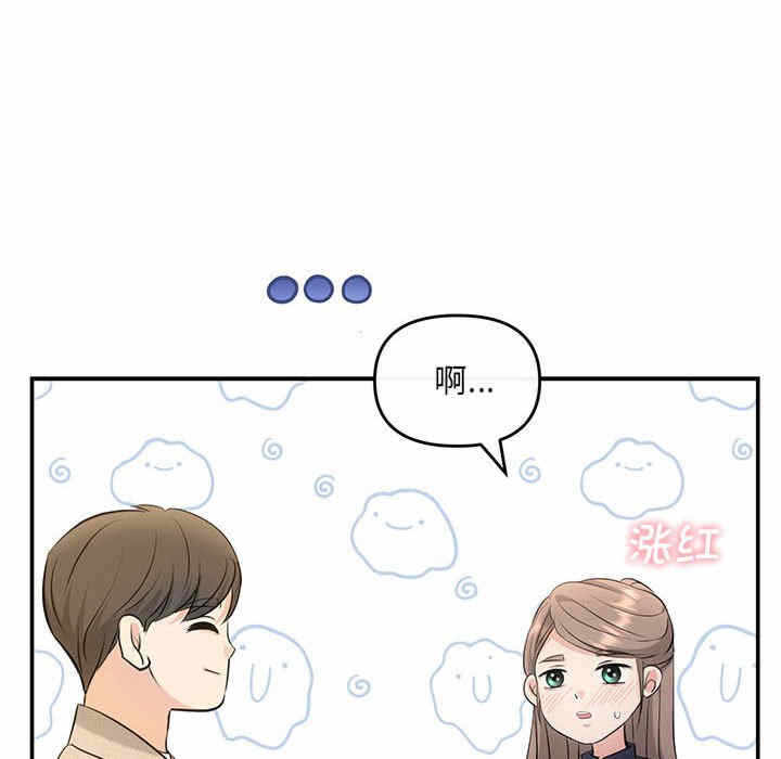 第144张