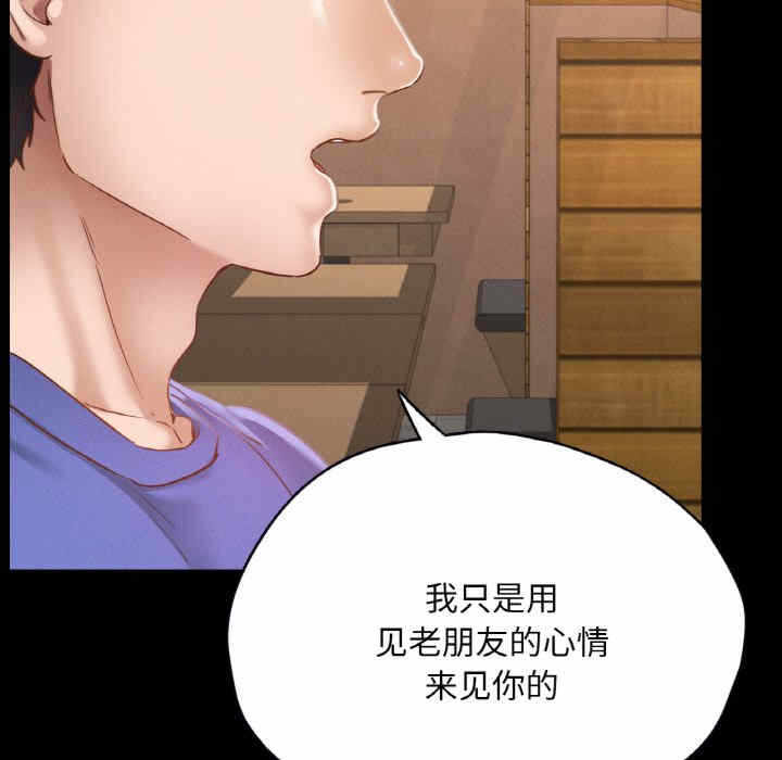 第83张