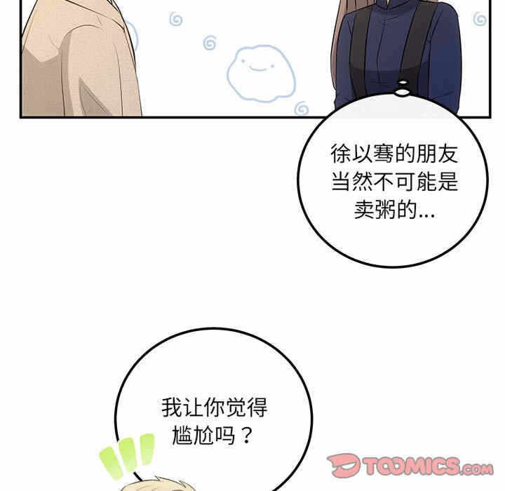 第145张