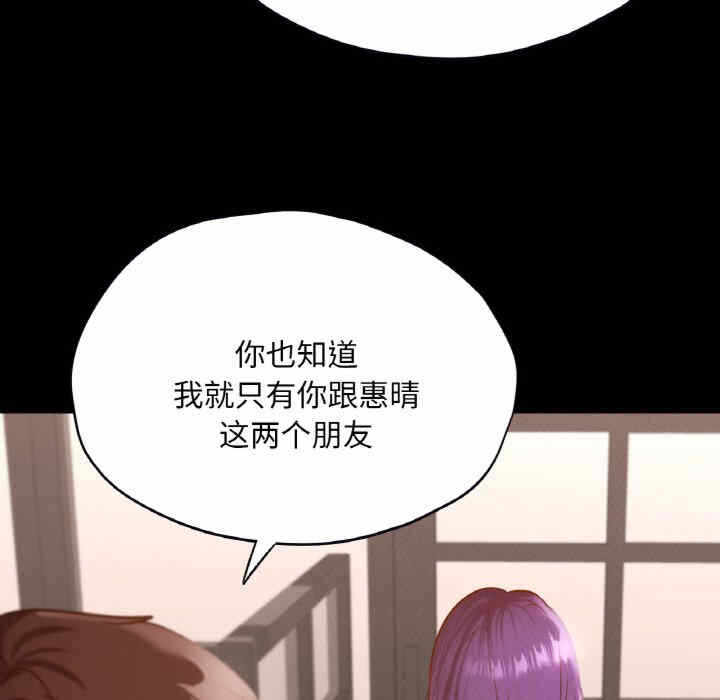 第84张