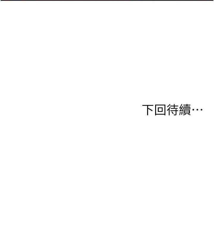 第16张