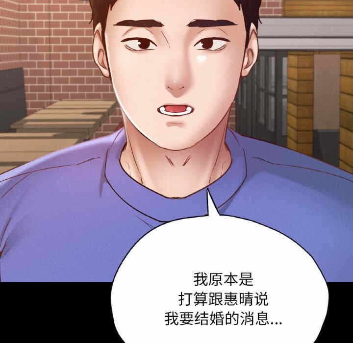第99张