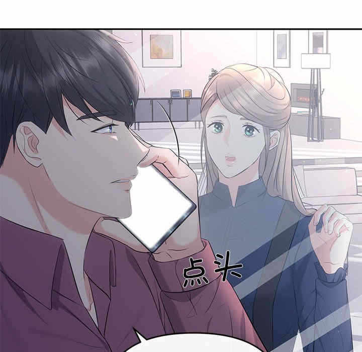 第12张