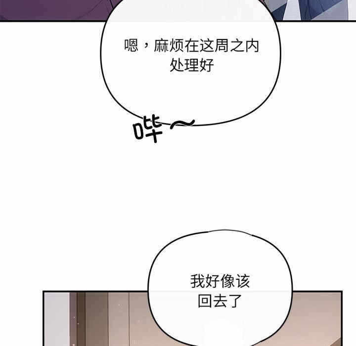 第14张