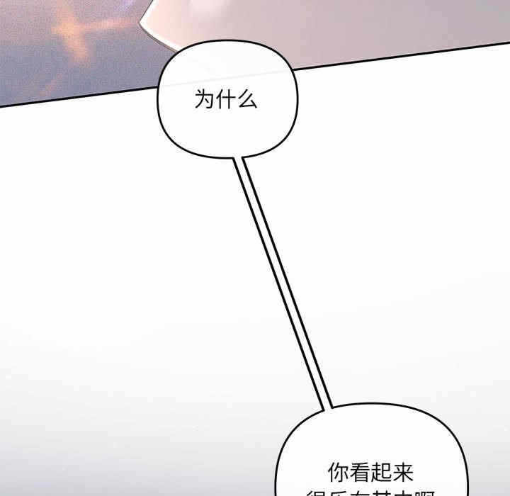 第30张