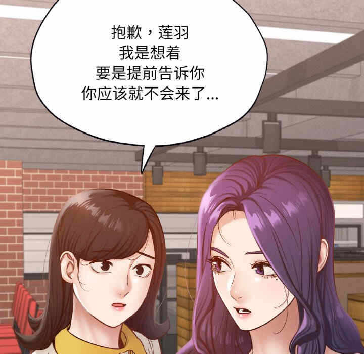 第124张