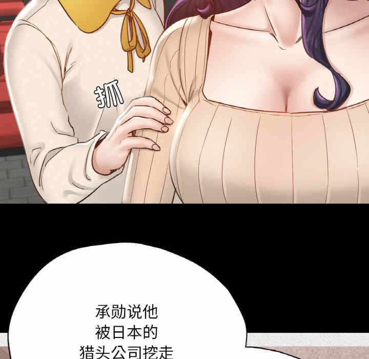 第127张