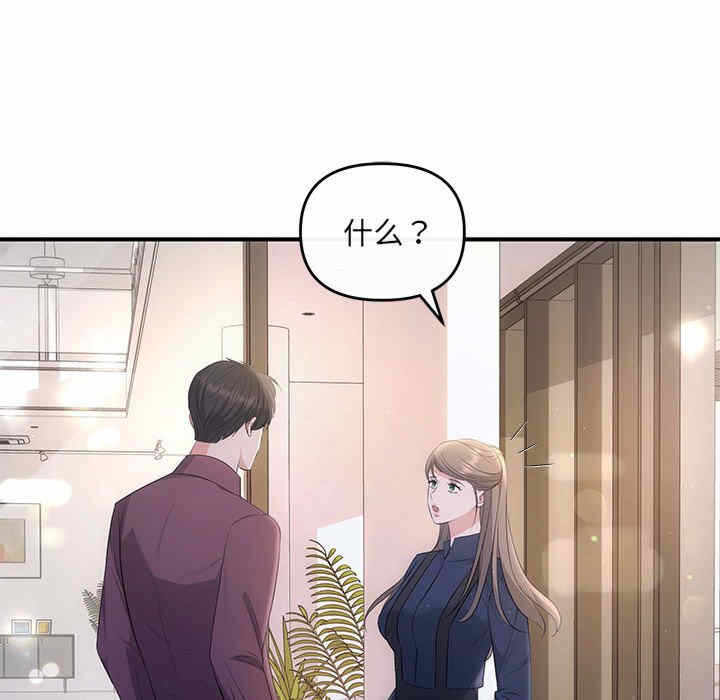 第35张