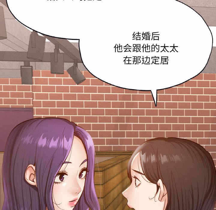 第128张