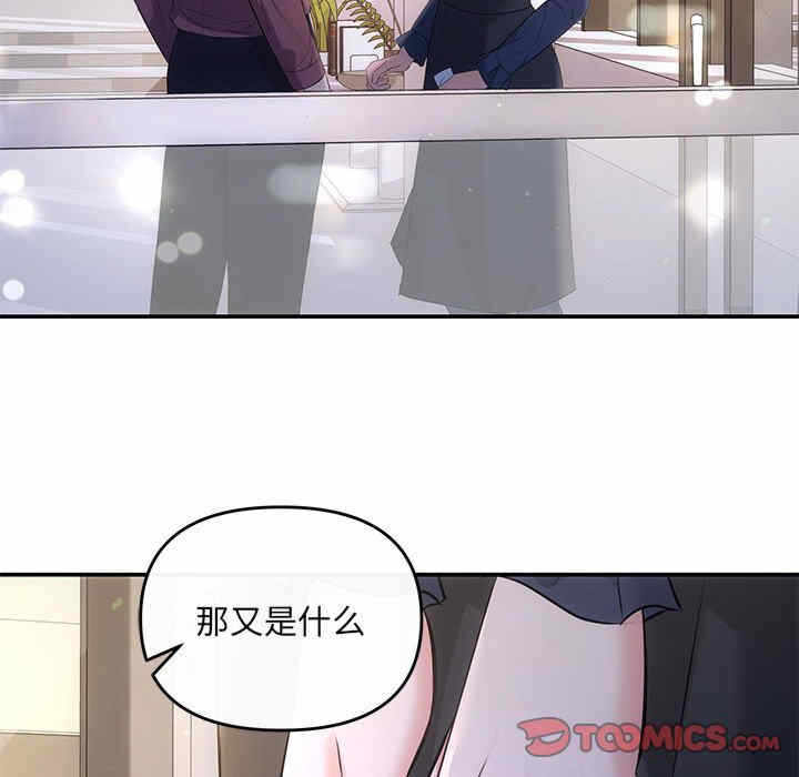 第38张