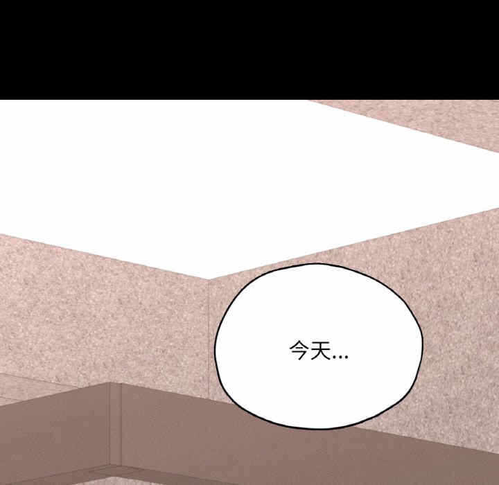 第133张