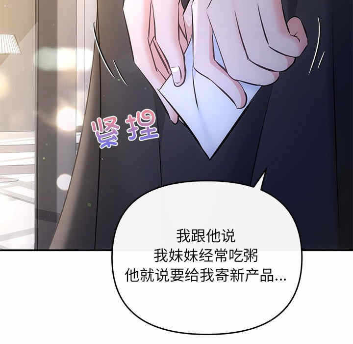 第40张
