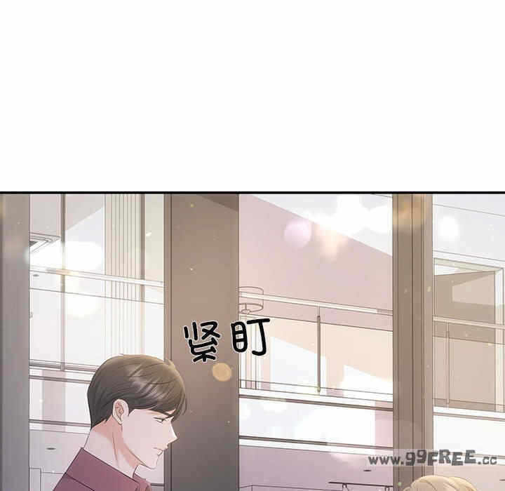 第42张