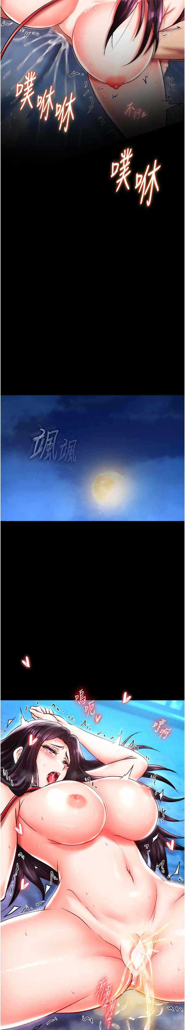 第31张