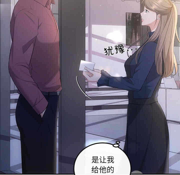 第43张