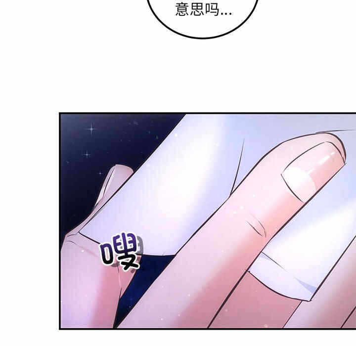 第46张
