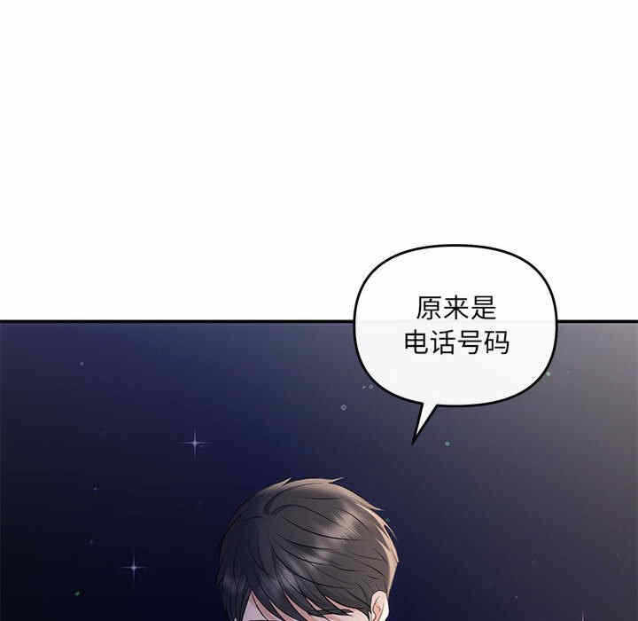 第47张