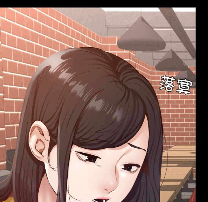 第142张
