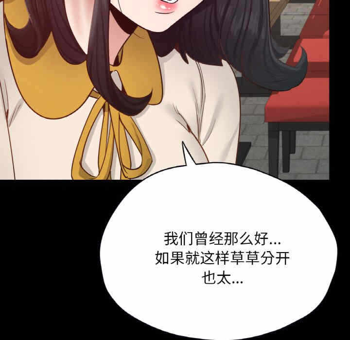 第144张