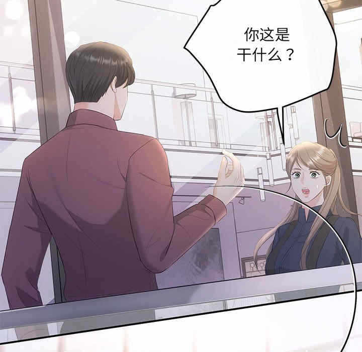 第55张
