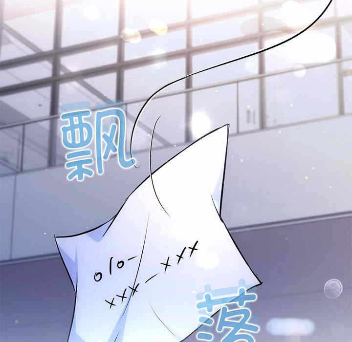 第57张