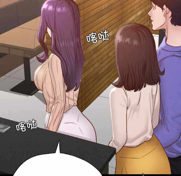 第153张