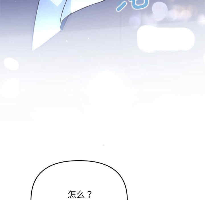 第59张