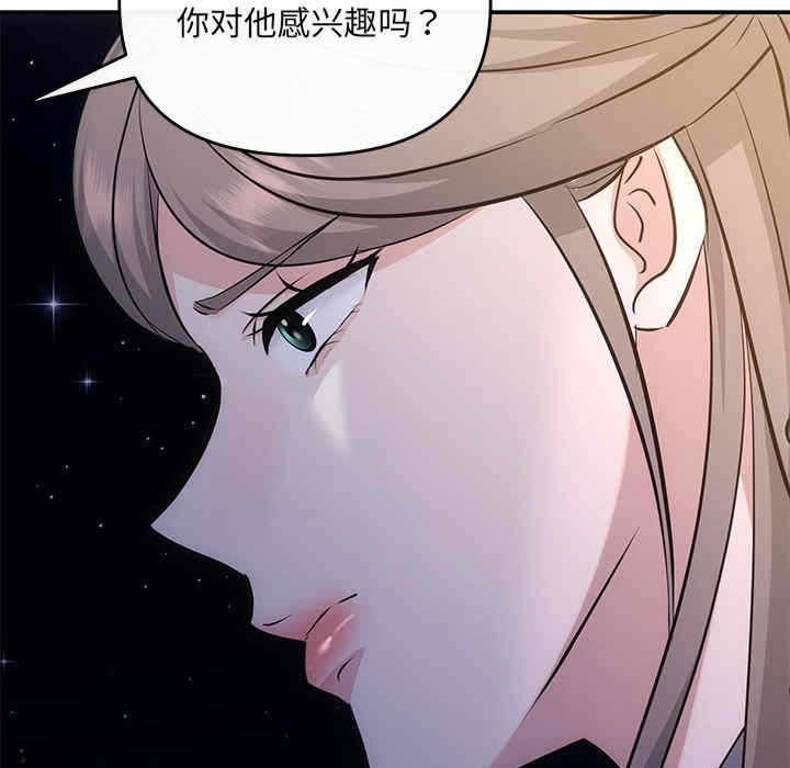 第62张