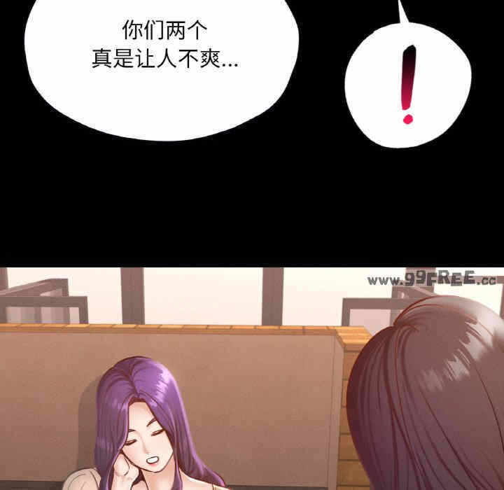 第155张