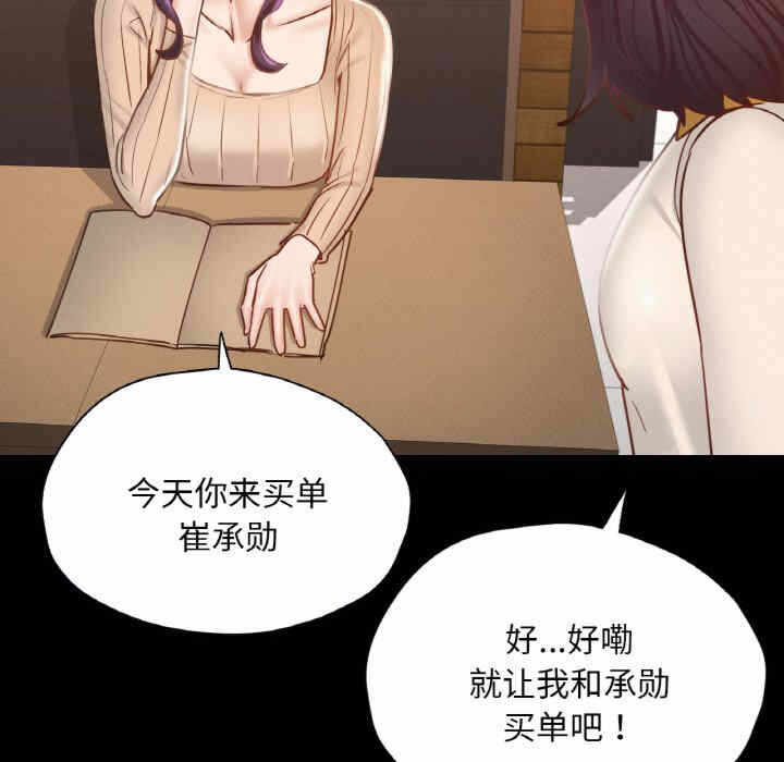 第156张