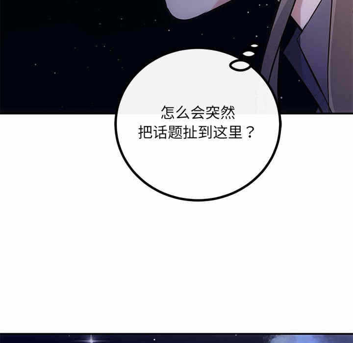 第64张