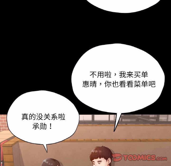 第158张