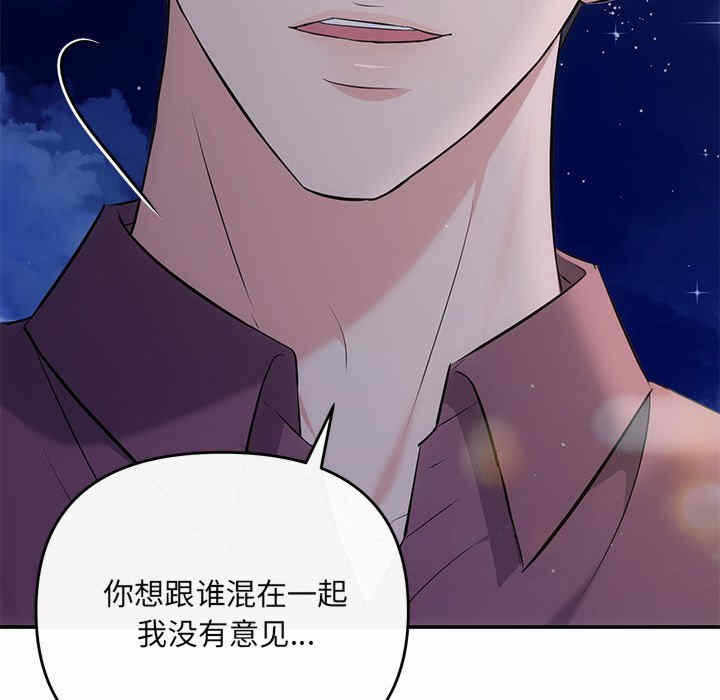 第67张