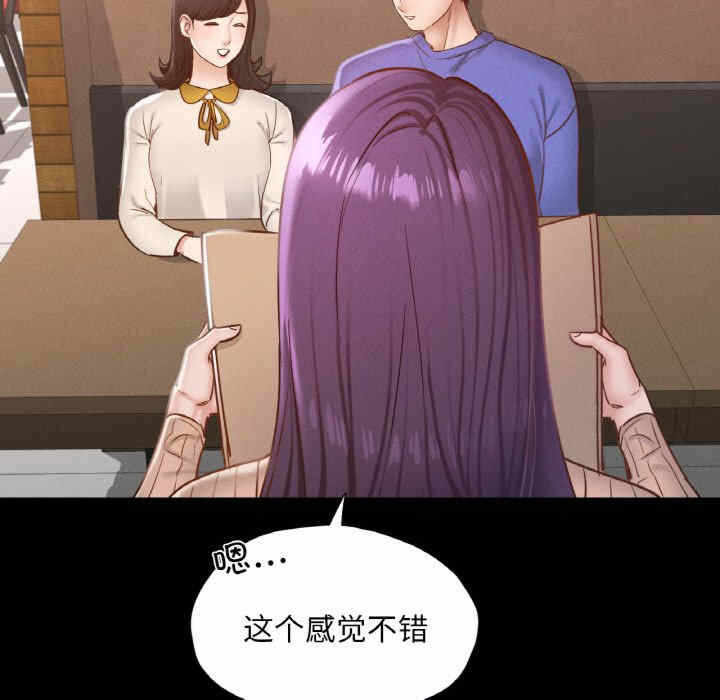 第160张