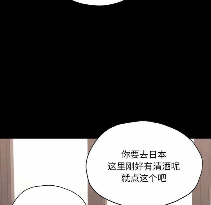 第162张