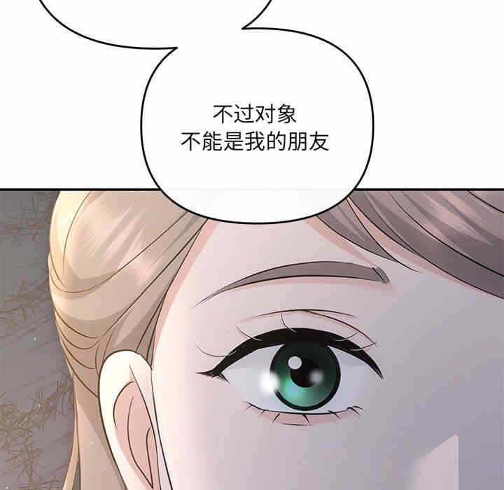 第69张