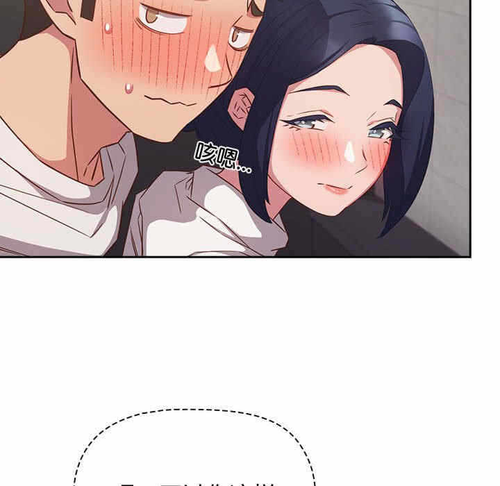 第40张