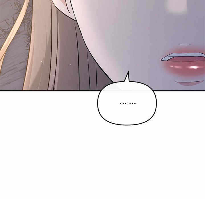 第71张