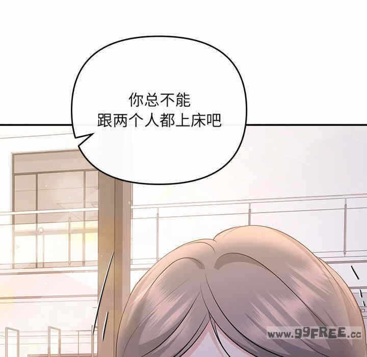 第73张