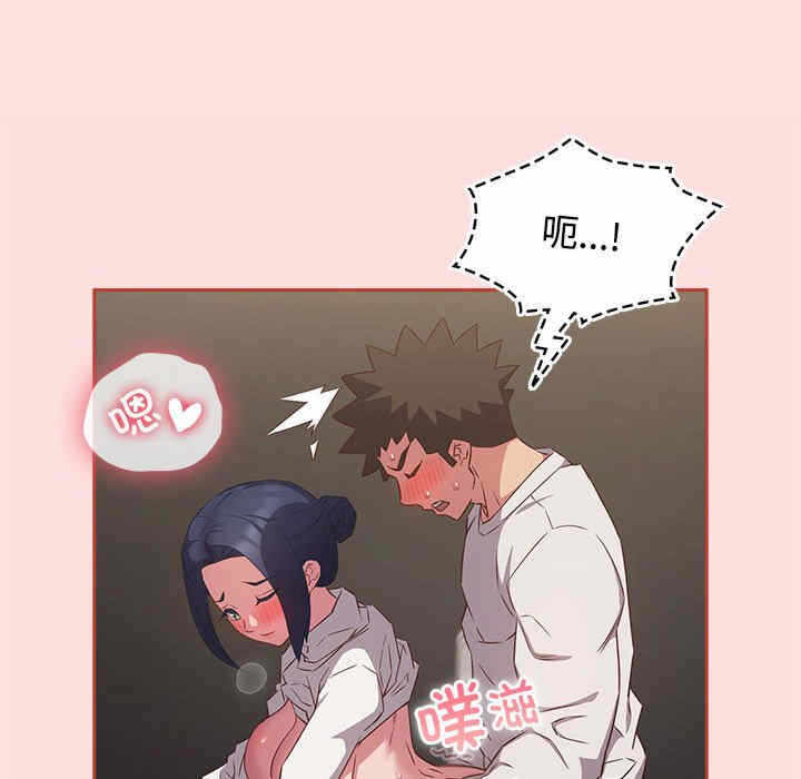 第43张