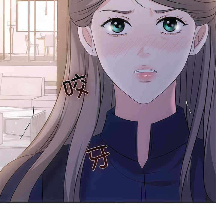 第76张
