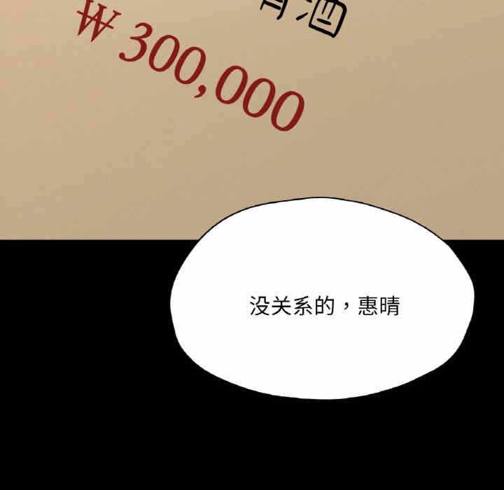 第171张