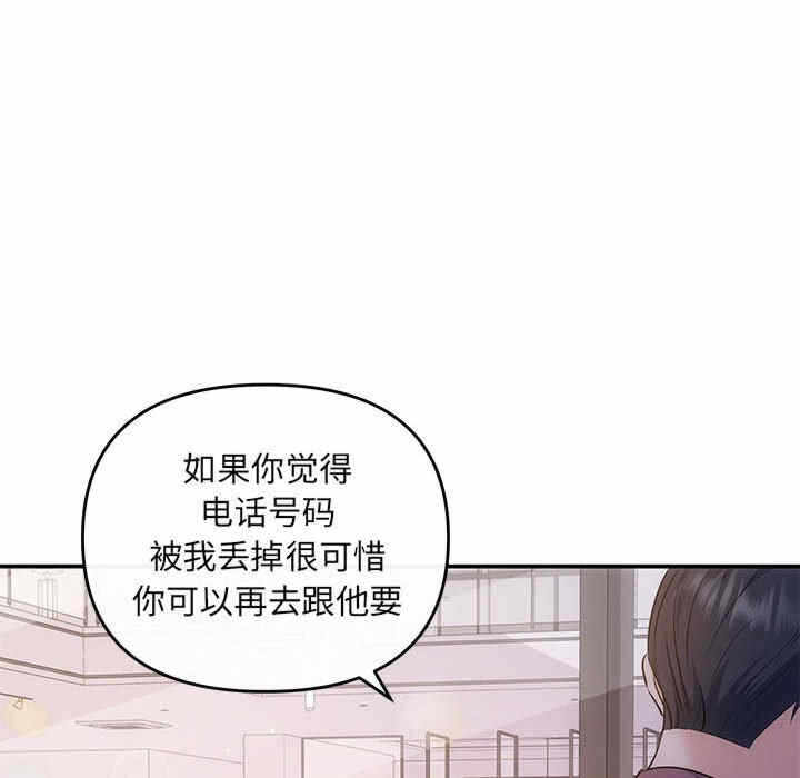 第77张
